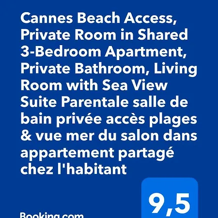 Beachfront & Sea View - Private - En-suite Bath - Rated 戛纳